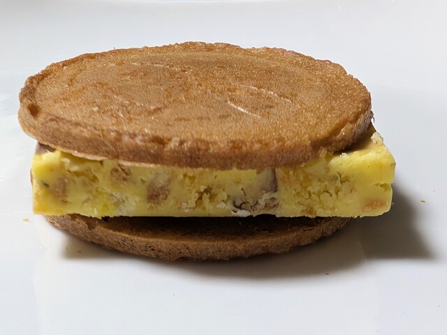 Kamakura Gorou Honten Daimaru Tokyo Ten photo 3