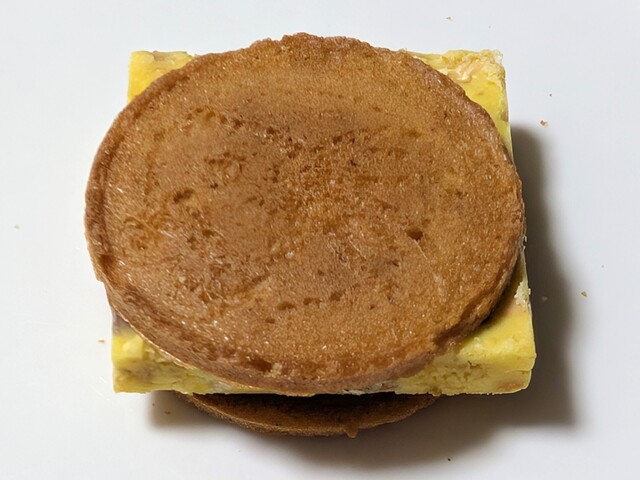 Kamakura Gorou Honten Daimaru Tokyo Ten photo 4