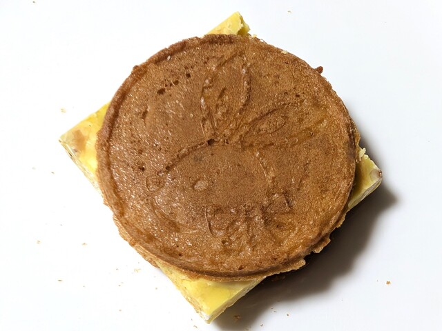 Kamakura Gorou Honten Daimaru Tokyo Ten photo 2