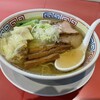 義けんラーメン