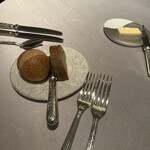 ASAHINA Gastronome - 