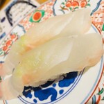 廻鮮寿司 塩釜港 - 