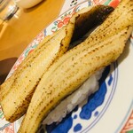 廻鮮寿司 塩釜港 - 