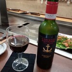 京祇園ねぎ焼 粉 - 赤ワイン　ハーフボトル