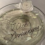 ASAHINA Gastronome - 