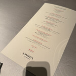 ASAHINA Gastronome - 