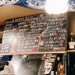 一品料理 ひとしな - 