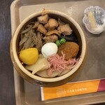 峠の釜めし本舗 おぎのや 横川店 - 