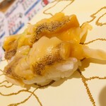 廻鮮寿司 塩釜港 - 