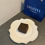 ASAHINA Gastronome - 