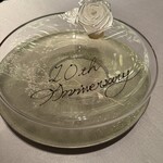 ASAHINA Gastronome - 