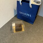 ASAHINA Gastronome - 