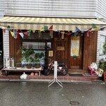 Asian kitchen cafe 百福 - 入口