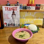 Asian kitchen cafe 百福 - ゲーンキアオワーン