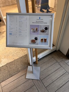 ブルーボトルコーヒー - 