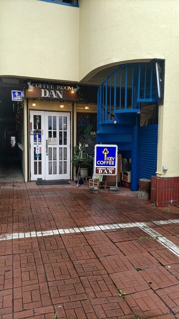 上盛岡の隠れ家カフェ Coffee Room DAN &ndash; 落ち着くコーヒーと軽食