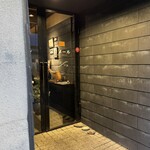 コメール マル イ モンターニャ - 