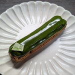 グランディール アンサンブル - 