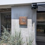 グランディール アンサンブル - 