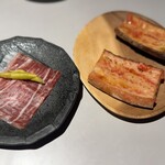 コメール マル イ モンターニャ - 