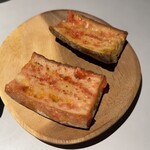 コメール マル イ モンターニャ - 