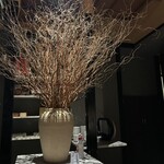 コメール マル イ モンターニャ - 