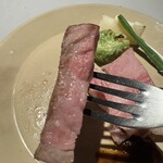 コメール マル イ モンターニャ - 