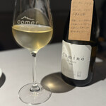 コメール マル イ モンターニャ - 