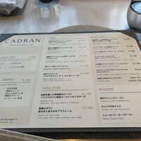 CADRAN - 