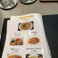 雪園 京橋店 - 