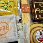 白十字パーラー ぽると総本舗 - 