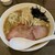 麺処 玖 - 料理写真:★煮干味噌ラーメン、1,000円