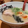 ラー麺 ずんどう屋 神戸三宮店