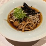 Sanpo Nishimura Ya Hon Ten