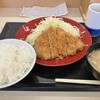 かつや 広島曙店