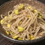 板前焼肉 一笑 - 