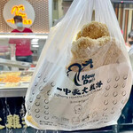 一中豪大鷄排 - 