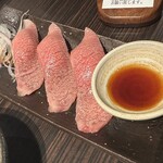 板前焼肉 一笑 - 