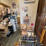 ごはん屋さくら - 