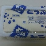 土門豆腐店 - 木綿豆腐 190円