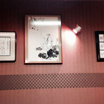 道頓堀どむす - 