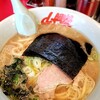ラーメン山岡家 東広島店