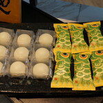 パレスホテル東京 - 