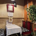 チャップリン喫茶 - 店内