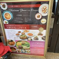 Shanghai Dining 状元樓 - 