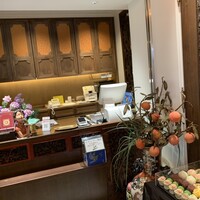 Shanghai Dining 状元樓 - 
