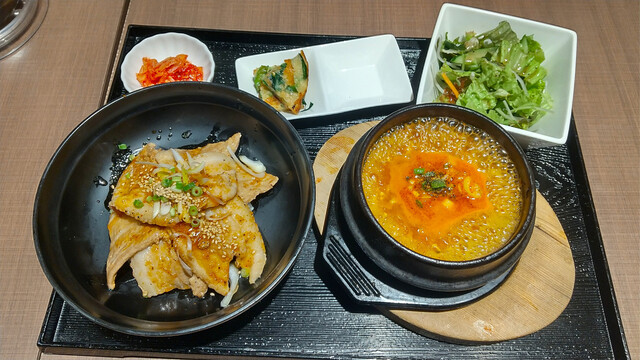 Chegoya Machida Tokyu Tsuinz Ten