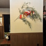 伝兵衛 - 