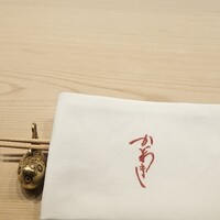 麻布 かどわき - 