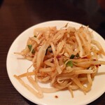 ナマステ - お通し